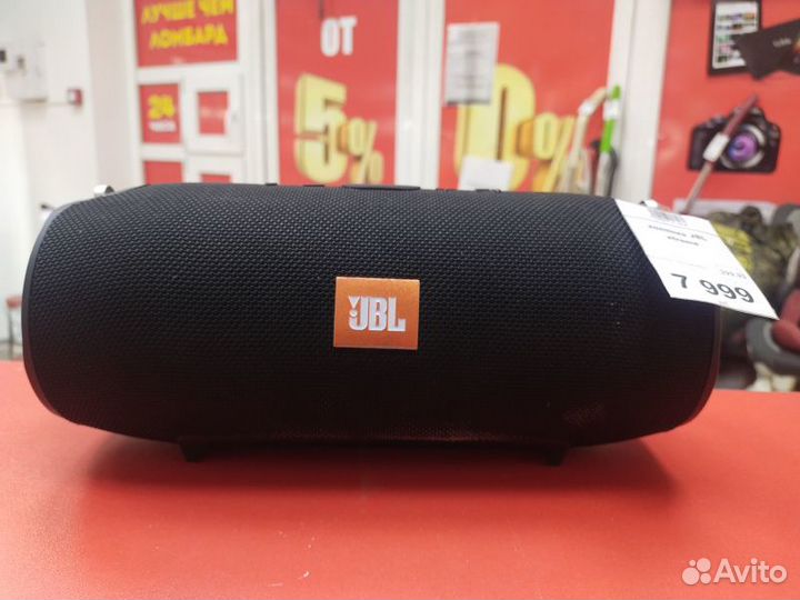 Колонка JBL xtreme