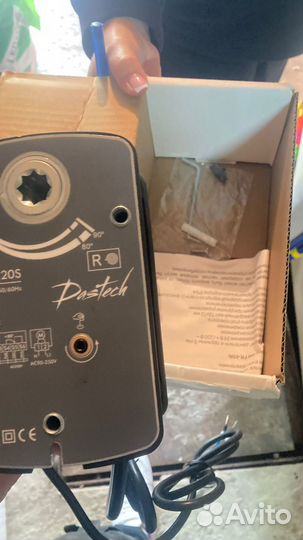 Электропривод Dastech FR-05N220S