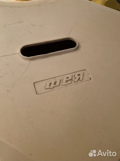 Стиральная машина Фея