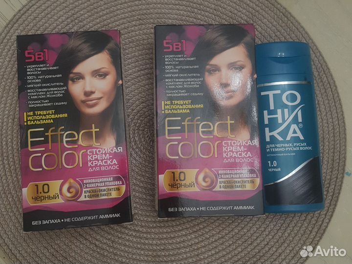 Краска для волос черная