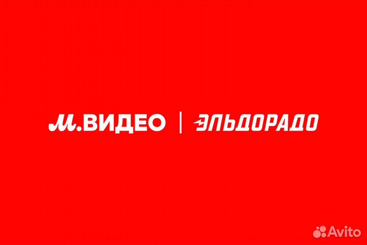Скидка М.Видео/Эльдорадо