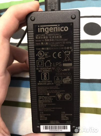 Блоки питания 8V/3A для ict терминалов ingenico