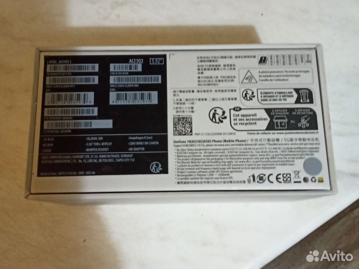 ASUS Zenfone 10, 8/256 ГБ