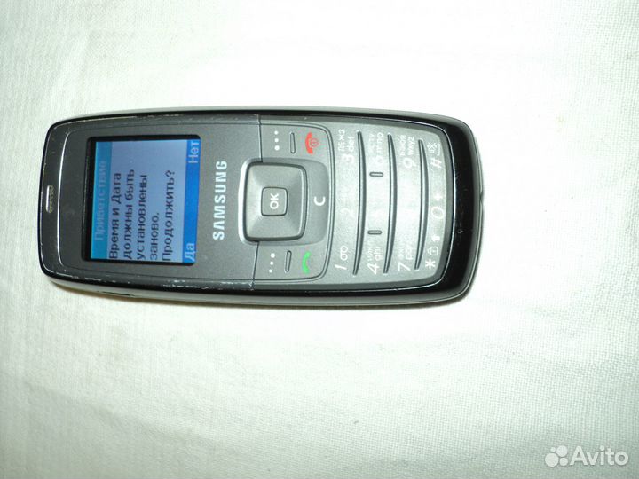 Мобильник Самсунг