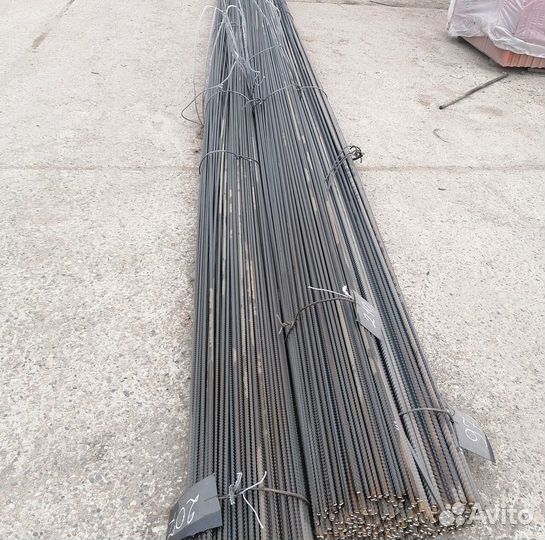 Арматура.Доставка