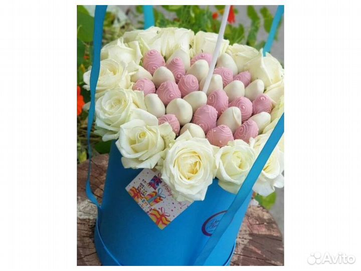 Набор клубника в шоколаде KLK-4480