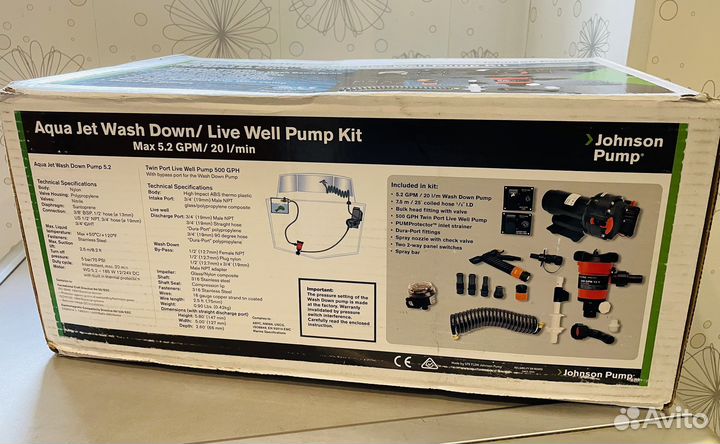 Johnson Pump Aqua Jet 5.2 Wash Down/550 Live Well