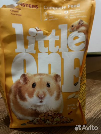 Для хомяков