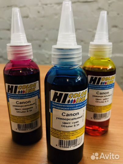 Универсальные водные чернила HP, Canon, Epson, Bro