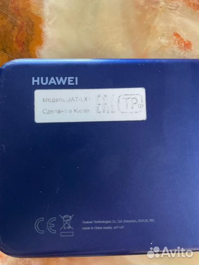 HUAWEI Y6s, 3/64 ГБ