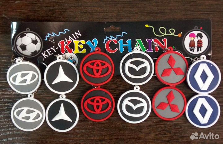 Брелки автомобильные резиновые Магазин
