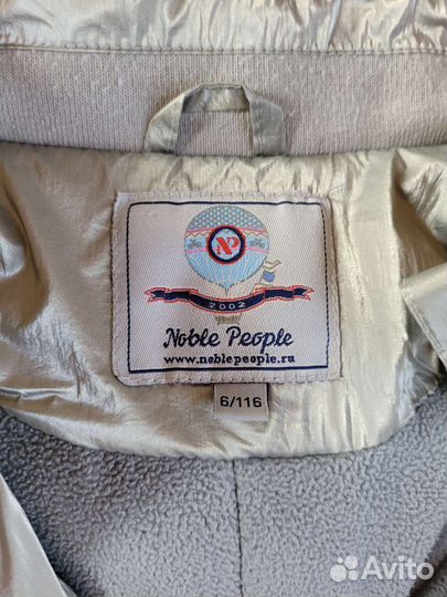 Куртка для девочки 116 на теплую весну-осень