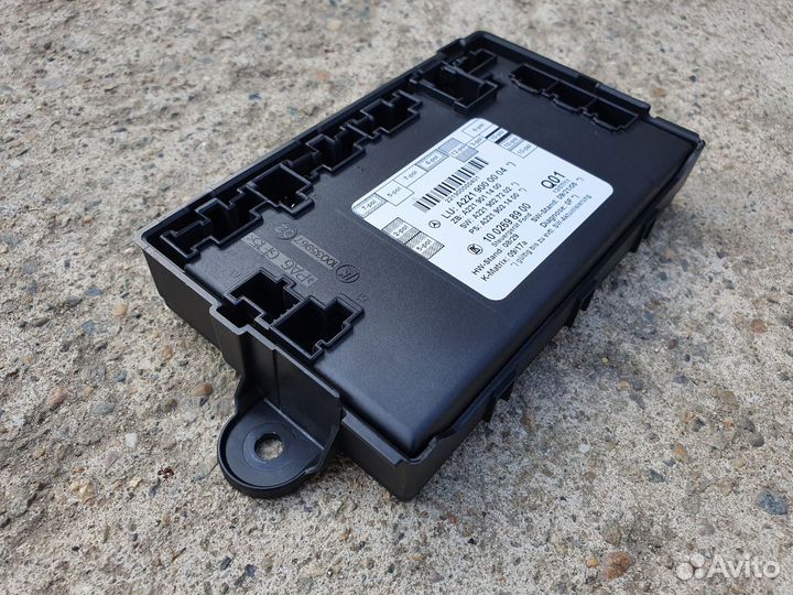 Блок управления задней дверью Mercedes W221