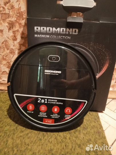 Робот пылесос Redmond rv r560