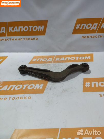 Рычаг задний правый верхний Opel Insignia (A)