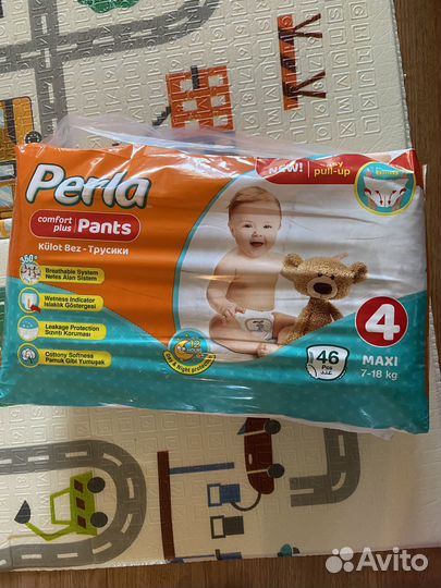 Подгузники трусики 4