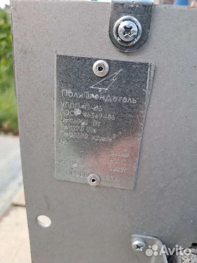 Печь для бассейна