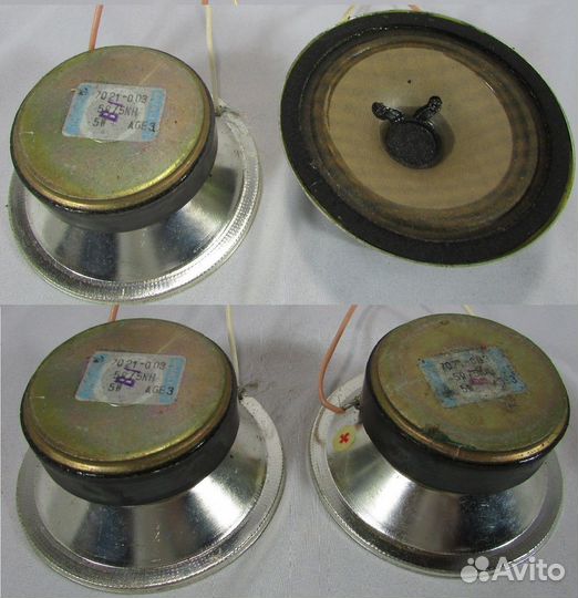 Динамики редкие винтажные