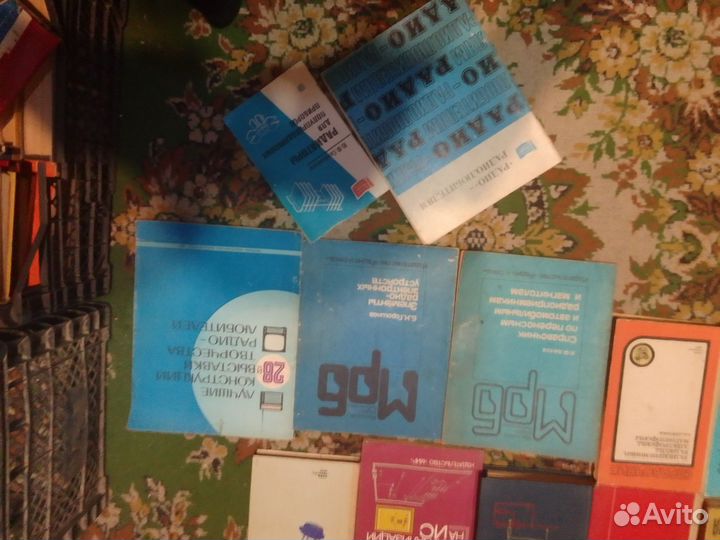 Литература по электронке