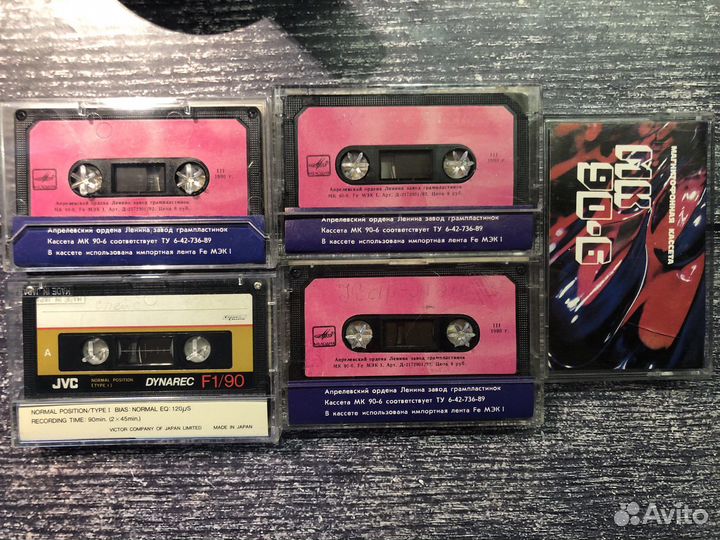 Кассеты с записями СССР