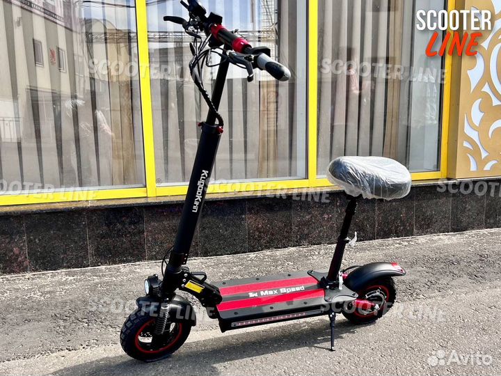 Электросамокат Kugoo Max Speed