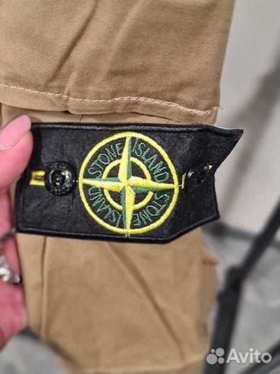 Джогеры мужские Stone island