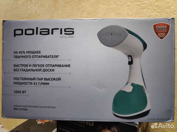 Отпариватель компактный Polaris PGS 1570CA Новый