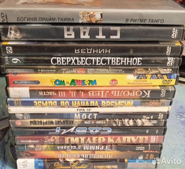 Cd диски