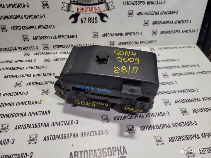 Блок предохранителей hyundai sonata 4 ef 2.0 G4GC