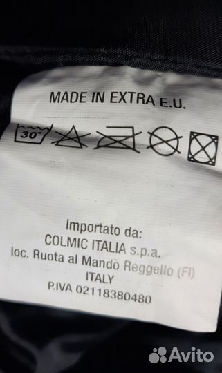 Комбинезон Colmic