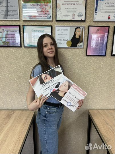 Курс «Мастер Бровист»