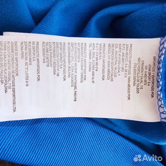 Кофта мужская