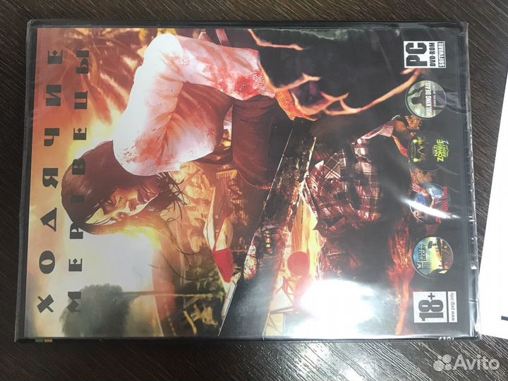 Компьютерная игра