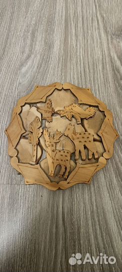 Подставка под горячее