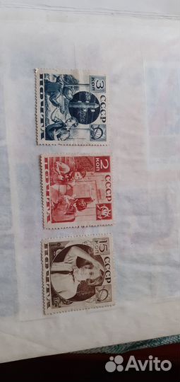 Почтовые марки редкие