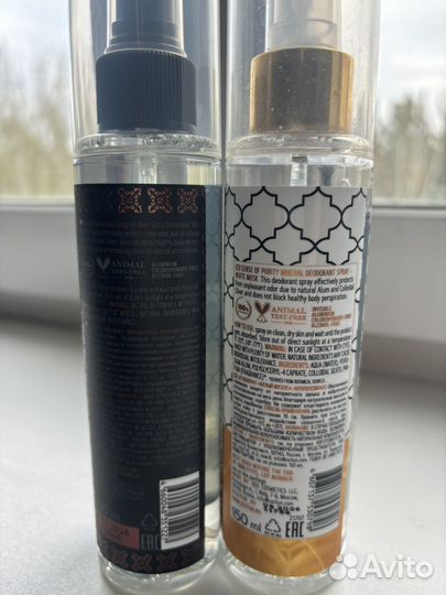 Минеральный дезодорант Zeitun 2 шт