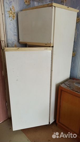 Холодильник