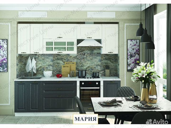 Кухня. Новый кухонный гарнитур