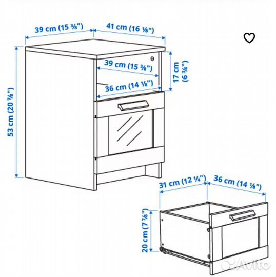 Тумба прикроватная икеа Бримнес (IKEA Brimnes )