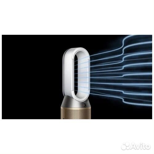 Dyson Purifier Humidify + Cool Formaldehyde PH04