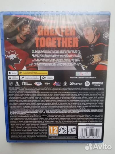 NHL 23 Ps5 (новый)