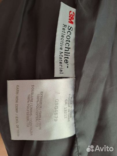 Куртка для девочки