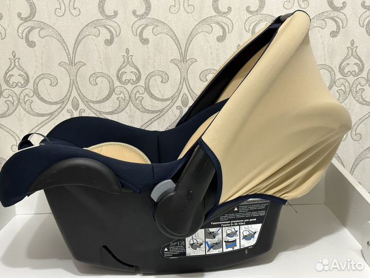 Автолюлька