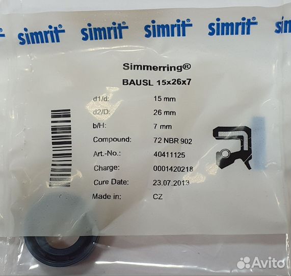 Сальник (манжета) 15*26*7