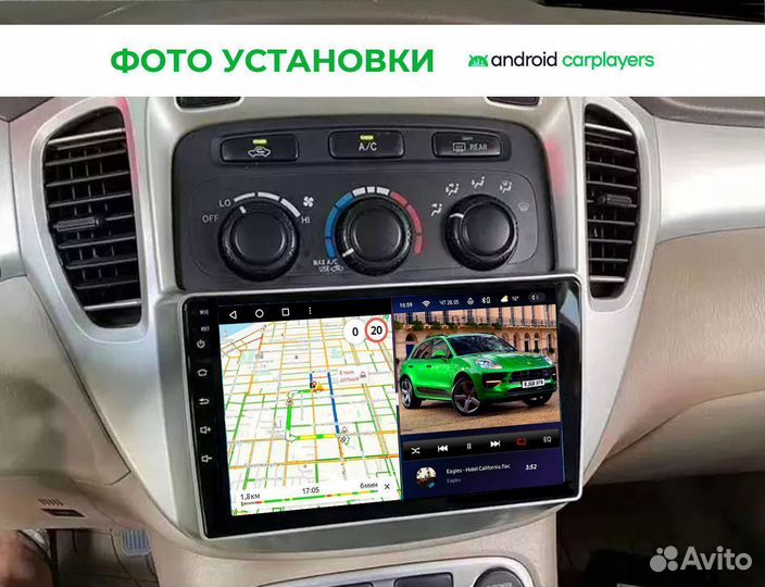 Магнитола 6.128 qled Toyota Highlander1 9 дюйм