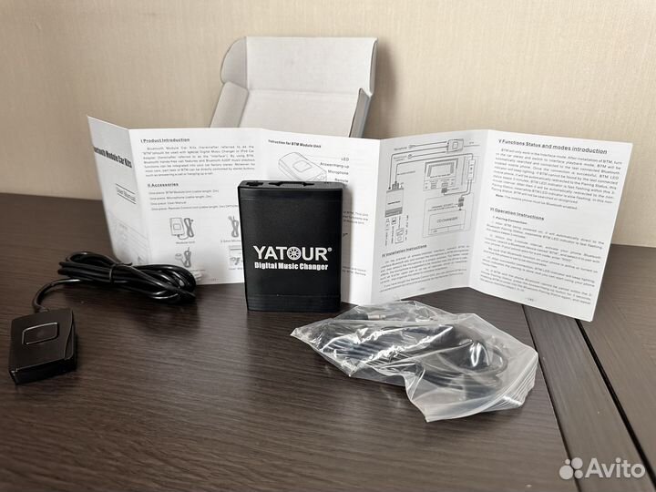 Yatour c Bluetooth, USB и AUX для VW, Audi, Skoda