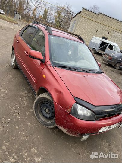 Разбор LADA kalina калина 1