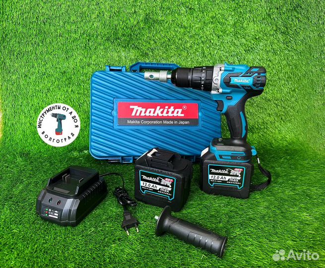 Шуруповерт для ледобура + шнек 180 мм