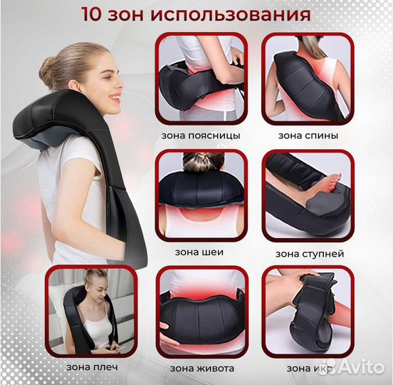 Новый, универсальный вибро массажёр