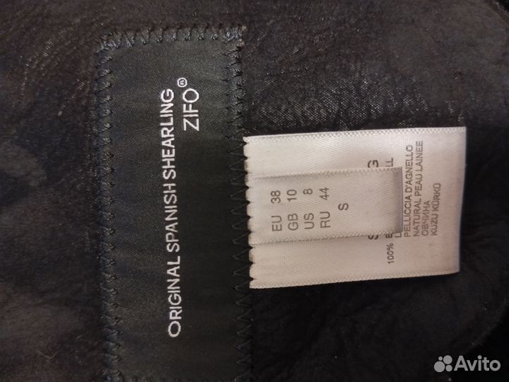 Дубленка женская